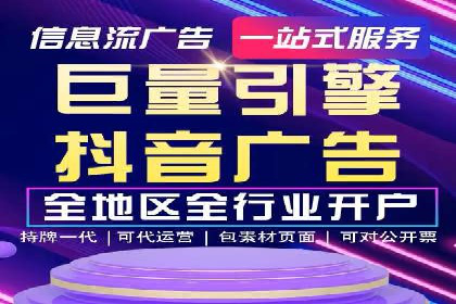 百度网络推广案例分享：低成本打造爆款产品，引爆市场